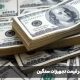 تأثیر نرخ دلار بر قیمت تجهیزات سنگین