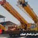 نیازهای ساختمانی شمال تهران