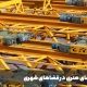 نصب سازه‌های هنری با جرثقیل